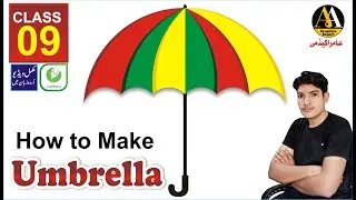 How To Make Umbrella in CorelDraw X3 | Illustration | Unique Design #coreldraw #umbrella #howtomake