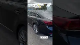 Киа К7 в 100 раз Лучше Чем Тойота Камри ! Факт от ДимАвто77 