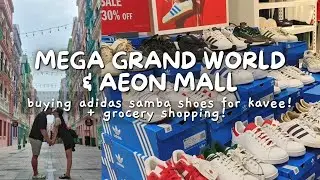 HANOI VLOG 2024 P8: MEGA GRAND WORLD + AEON MALL: BINILI NAMIN SI KAVEE NG ADIDAS SAMBA!