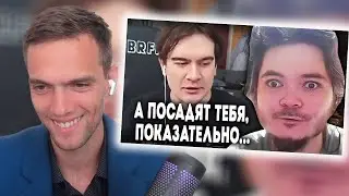 spb17o3 is watching: The marginal guy realized what kind of Urus Bratishkin is