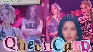 [(G)I-DLE] - 퀸카 (Queencard) (rus sub\ karaoke\ перевод на русский\караоке)