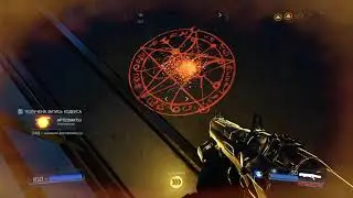 ☢DOOM ❌ #10 ❌