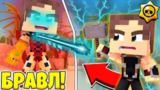 СРАЖЕНИЕ С БОГОМ?! МАЙНКРАФТ ДИНАСТИЯ БОГА #10
