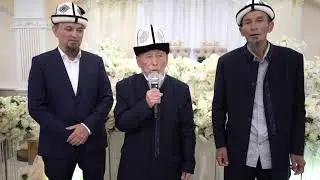 Календер Эргешов