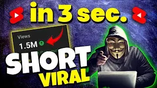 😍1.5M in 3 sec.📈 | How To Viral Short Video On Youtube | Shorts Video Viral tips and tricks | shorts