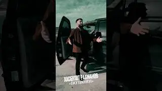 #хасбулатрахманов