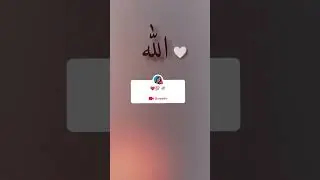 Allah #jummamubarak #status #islamic