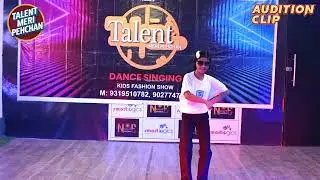 Talent Meri Pehchan | Dance Reality Show Audition |Meerut Audition|Uttar Pradesh| Dance Reality Show