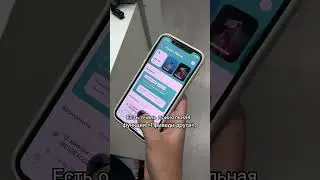 Отзыв о FitBase | студия танцев Nemeria