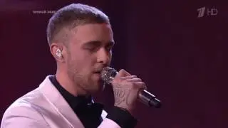 Егор Крид перепел Меладзе   Самба белого мотылька 2017 Сочи  Роза Хутор