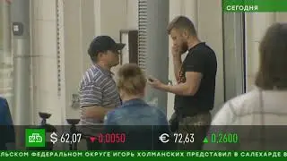 Новый виртуальный сотовый оператор Easy4 в России