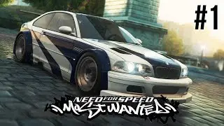Играем в NFS Most Wanted HQ Mod