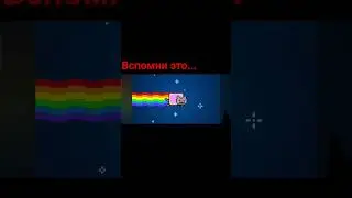 ох... я скучаю... 