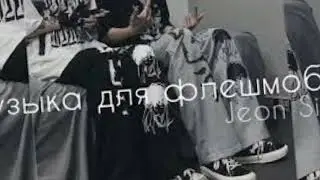 🎉ТАНЦУЙ ЕСЛИ ЗНАЕШЬ ЭТОТ ТРЕНД/// МУЗЫКА ДЛЯ ФЛЕШМОБА /// ТРЕНДЫ ТИК ТОК 2022🎂