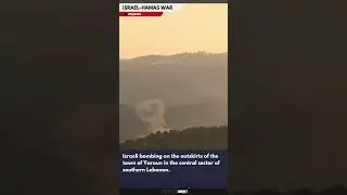 Israeli strikes on the outskirts of the town of Yaroun in the central sector of southern Lebanon