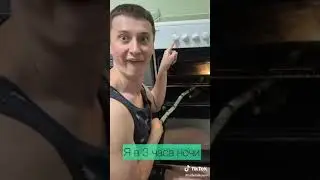 Я в 3 часа ночи  | Приколы от SIDELNIKOVVV | ТикТок #Shorts