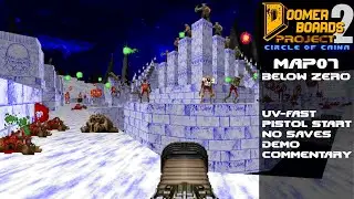 Doom II: Circle of Caina (DBP02) - MAP07 | UV-Fast | UltraViolence + Fast Monsters