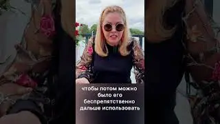 О педофилах в Германии