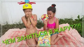 МОКРАЯ голова!! КАК ЭТО БЫЛО??