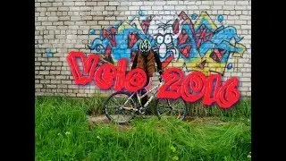 Velo 2016. Могилёв .Велопокатушки