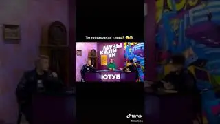 музыкалити моргенштерн и басков 