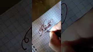 #murat