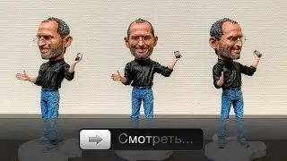 Unboxing фигурки Стива Джобса