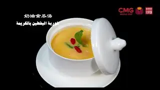 الحلقة ال4 ل