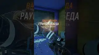 Новый баг в Rainbow Six Siege!