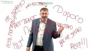 Ваши менеджеры не выполняют планы продаж?