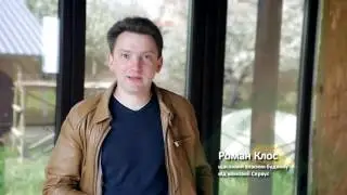 Енергоощадний дім по технології SIP  Відгук