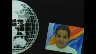 סביבה לימודית - כדור הארץ והיקום