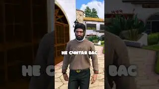 ПРОМОКОД - MISHELLEDI. Как открыть схемы в GTA 5 RP?! #shorts     #gta5rpshorts     #mishelledi
