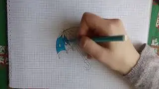 Как нарисовать очень просто зонтик