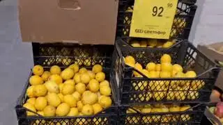 СВЕТОФОР🚦 БОЛЬШОЙ ЗАВОЗ РЫБЫ И МЯСА✅ ОТЛИЧНЫЕ ЦЕНЫ ДЛЯ НОВОГОДНИХ ПОДАРКОВ 👍