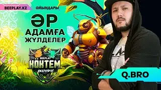 🐝 Beeplay.kz 🏆 турнирлері! beecoinдарды жинап, алмаздарға ауыстыр!