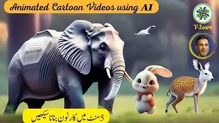 How To Make Cartoon Animation Videos in 5 Minutes | Create Animated Videos Online