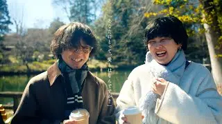 androp 