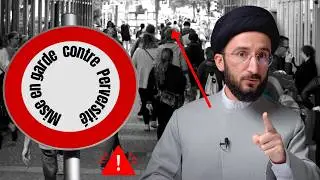 Combat Spirituel : Tafsir des versets 49-50 de la Sourate Al-Baqara