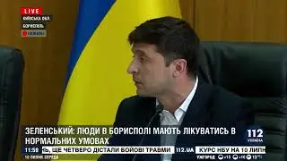 Абра шэнеи к @itzmem4ik