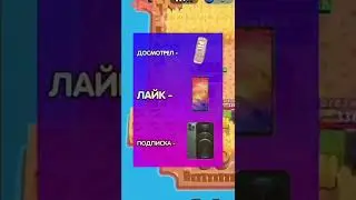 tik tok 