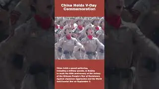 Women militia in the Beijing military parade