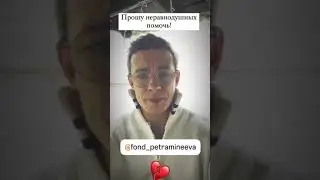 Никита Кологривый