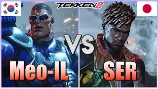 Tekken 8  ▰  Meo-IL (Jack-8) Vs Ser (Eddy) ▰ Ranked Matches!