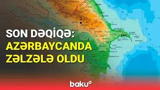 Xəzər dənizində növbəti zəlzələ | Seysmoloji Xidmət Mərkəzindən məlumat