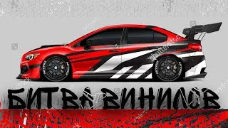 Битва винилов в MadOut 2 !!! (Неудачная серия..)