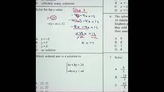 P7 Alg2 Systems of Equations by Substitution
