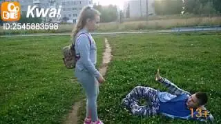 Видео Квай - милые дети