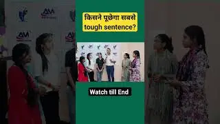 Hindi to English translation || Advance sentences in English || #shorts