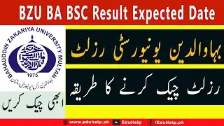 Bzu Ba Result 2021 Expected Date